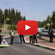 LAG BAOMER