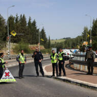 LAG BAOMER