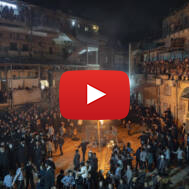 Lag Baomer