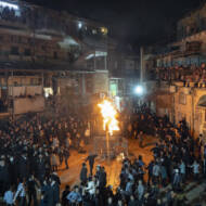 Lag Baomer