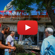 Kiryat Shmona