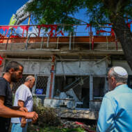 Kiryat Shmona