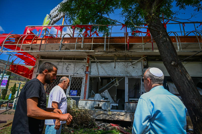 Kiryat Shmona