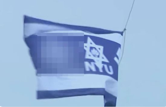 NYU