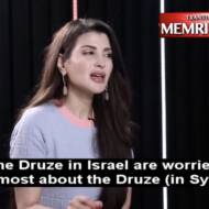 Lebanese Druze journalist Inas Al-Jarmakani