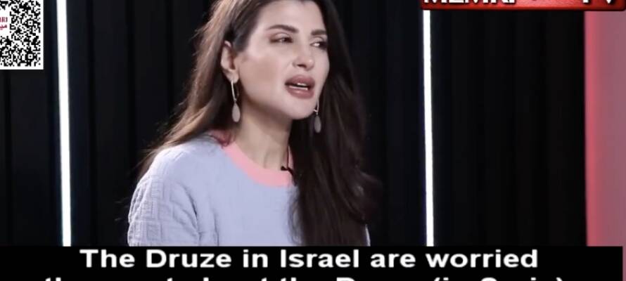 Lebanese Druze journalist Inas Al-Jarmakani