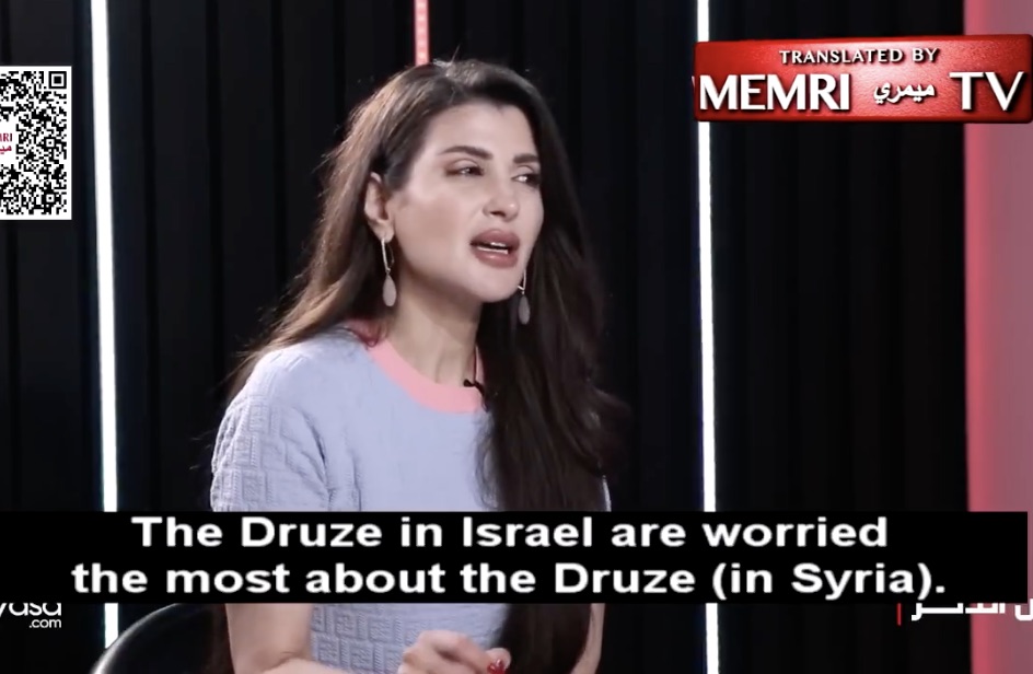 Lebanese Druze journalist Inas Al-Jarmakani