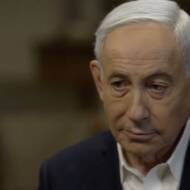 Netanyahu