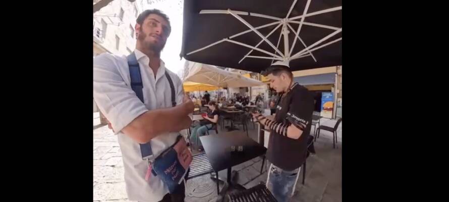 tefillin