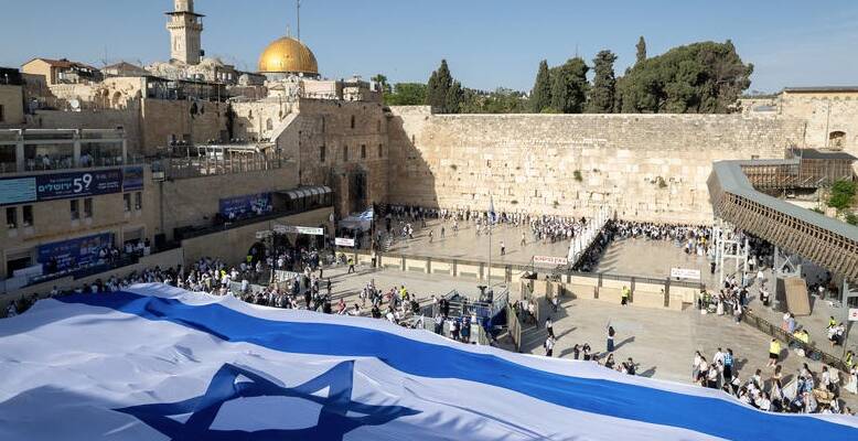 Jerusalem Day