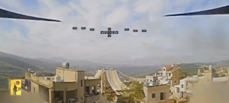 Hezbollah FPV