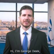 George Deek