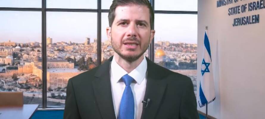 George Deek