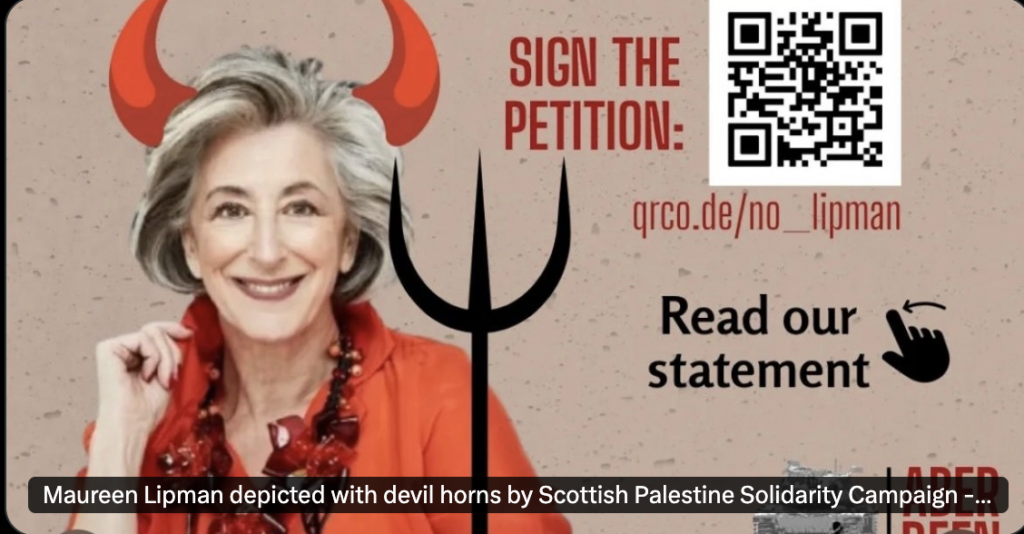 Maureen Lipman