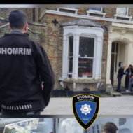 Shomrim