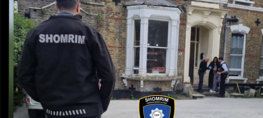 Shomrim
