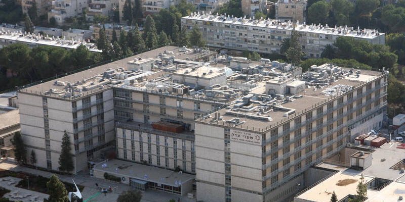 Sha'arei Tzedek