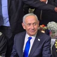Netanyahu