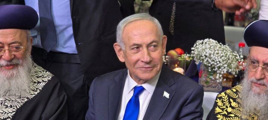 Netanyahu