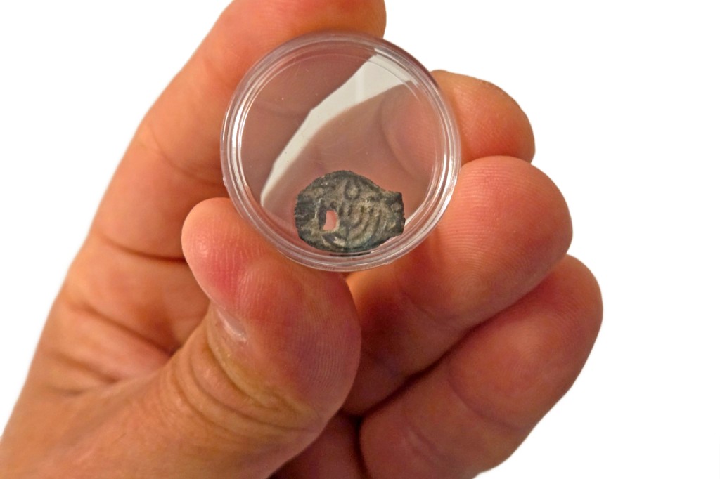 Hasmonean Period coin