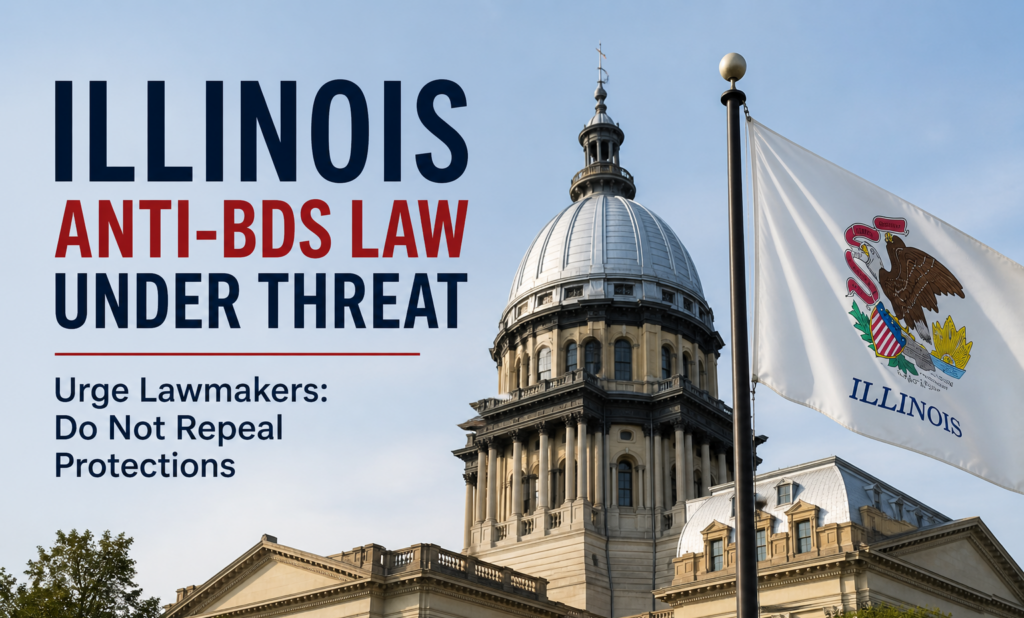 Illinois bds