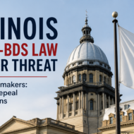 Illinois bds