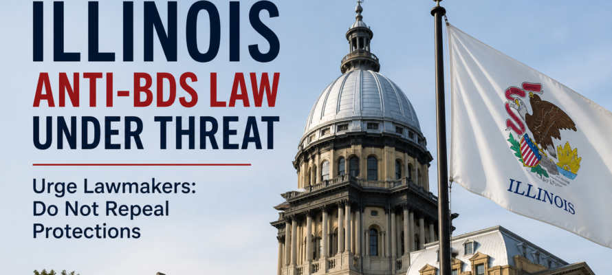 Illinois bds