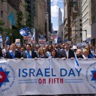 israel day parade new york 2026