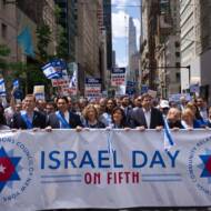 israel day parade new york 2026
