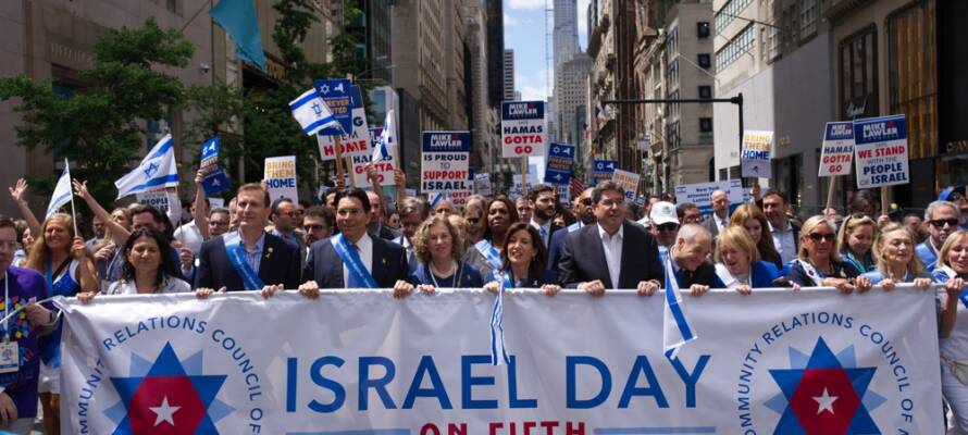 israel day parade new york 2026