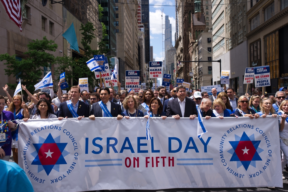 israel day parade new york 2026
