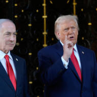 Trump Netanyahu
