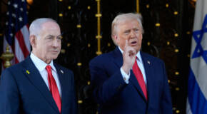 Trump Netanyahu