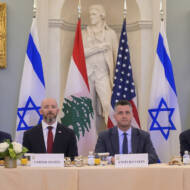 US Israel Lebanon
