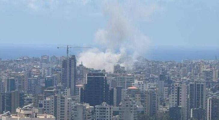 Beirut strike