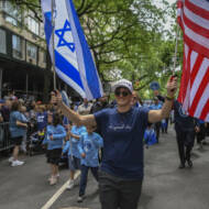 ISRAEL DAY PARADE