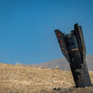 Iranian missile
