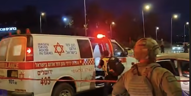 Car ramming attack Gush Etzion