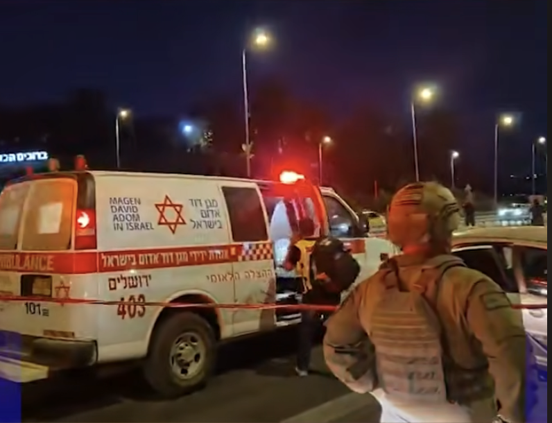 Car ramming attack Gush Etzion