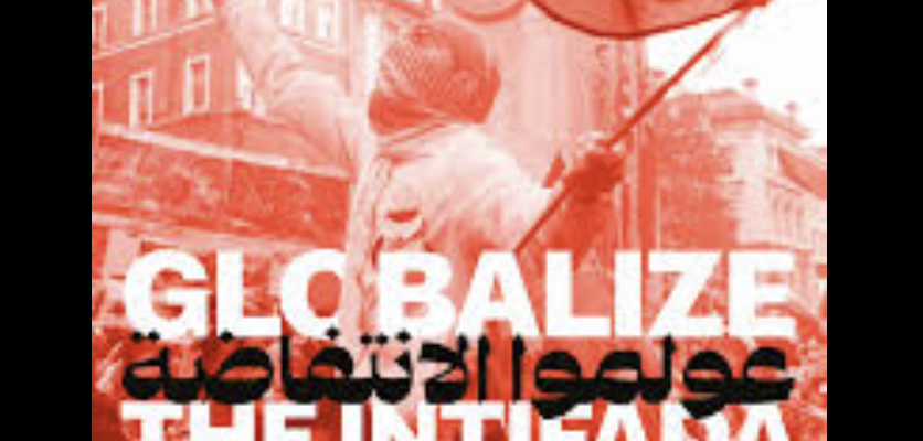 Globalize intifada flyer