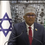 Somaliland President Abdirahman Mohamed Abdullahi