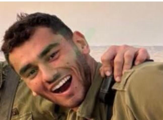 Staff Sgt. Adam Tzarfati