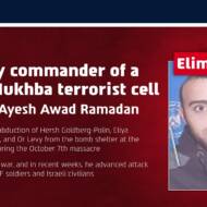 hamas hostage