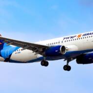 Israir